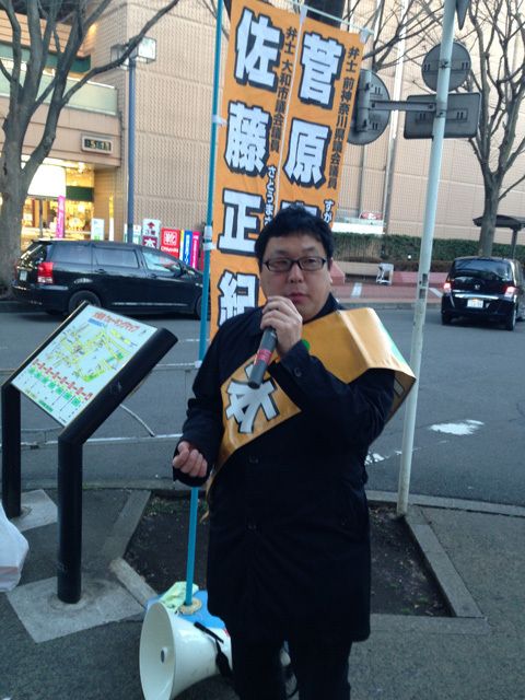 20150219chuourinkan.jpg