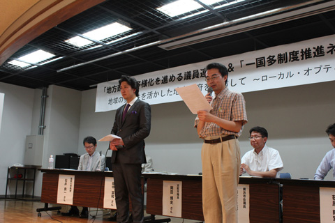 20120630kyodo.jpg