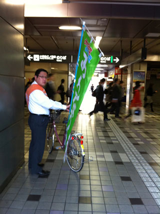 20111026masa.jpg