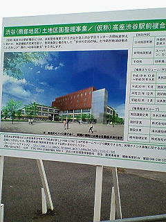 200801170803000.jpg