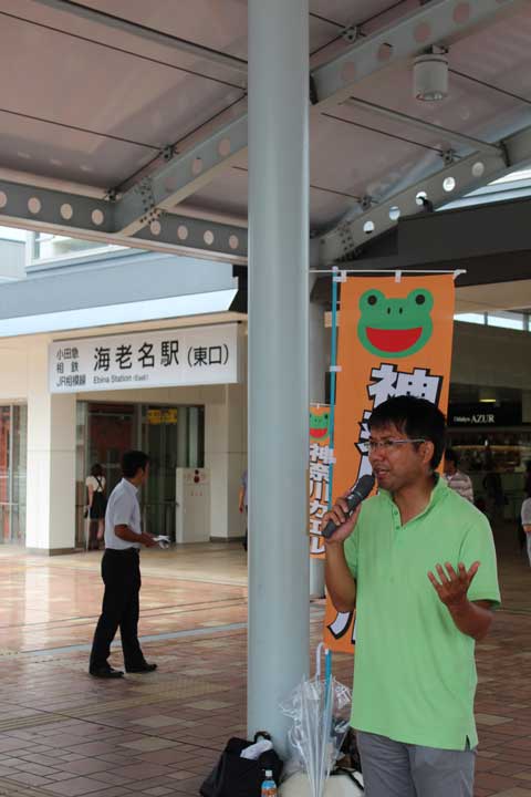 20120902hiranosatomasa.jpg