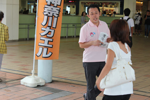20120902nakagome.jpg
