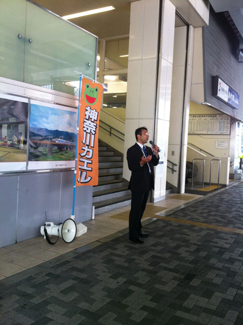 20120902yamamoto.jpg