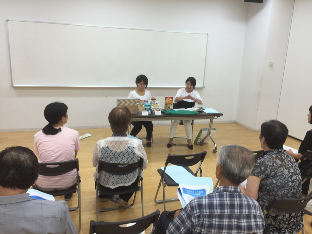 f:id:naoxinfo:20160912124844j:plain f:id:naoxinfo:20160912124844j:plain