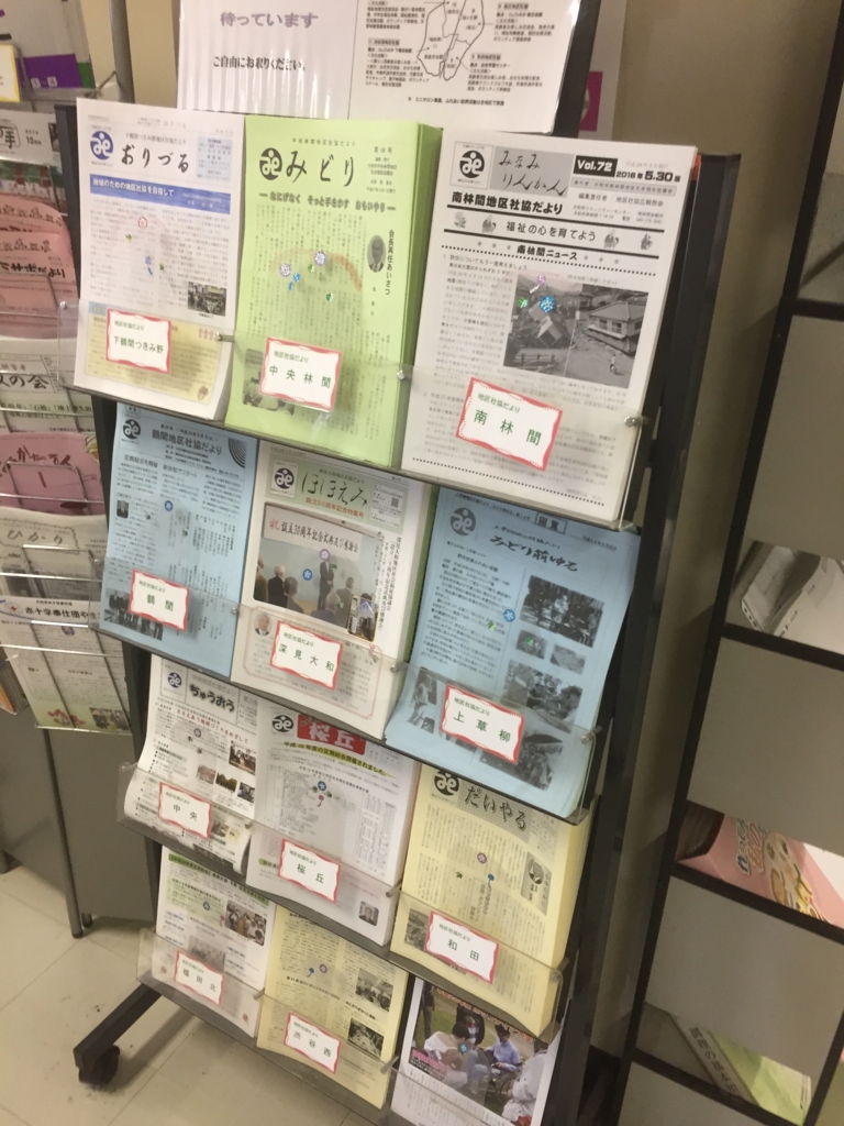 f:id:naoxinfo:20161101184031j:plain f:id:naoxinfo:20161101184031j:plain
