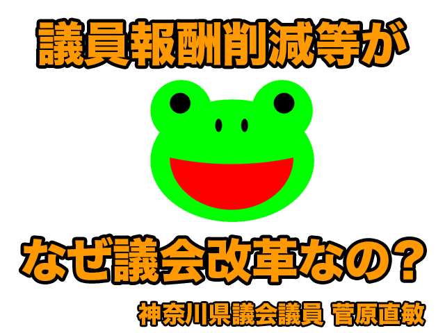 f:id:naoxinfo:20170216124629j:plain f:id:naoxinfo:20170216124629j:plain