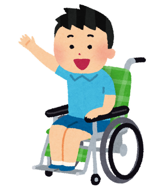 f:id:naoxinfo:20170628172609p:plain f:id:naoxinfo:20170628172609p:plain