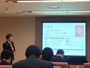 f:id:naoxinfo:20180306124913j:plain f:id:naoxinfo:20180306124913j:plain