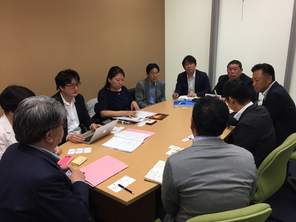 f:id:naoxinfo:20180326081906j:plain f:id:naoxinfo:20180326081906j:plain