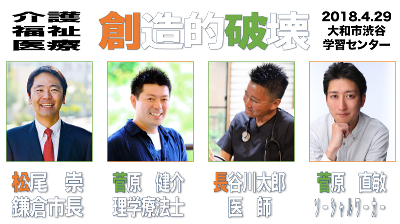 f:id:naoxinfo:20180423082241j:plain f:id:naoxinfo:20180423082241j:plain