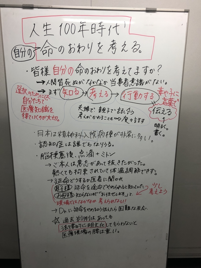 f:id:naoxinfo:20181230072051j:plain f:id:naoxinfo:20181230072051j:plain