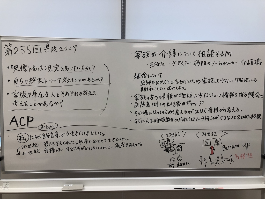 f:id:naoxinfo:20181230072206j:plain f:id:naoxinfo:20181230072206j:plain