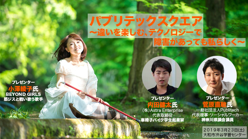 f:id:naoxinfo:20190224071246j:plain f:id:naoxinfo:20190224071246j:plain