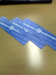 f:id:naoya:20050613124810:image