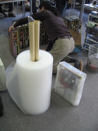 f:id:naoya:20070115131913j:image:w150