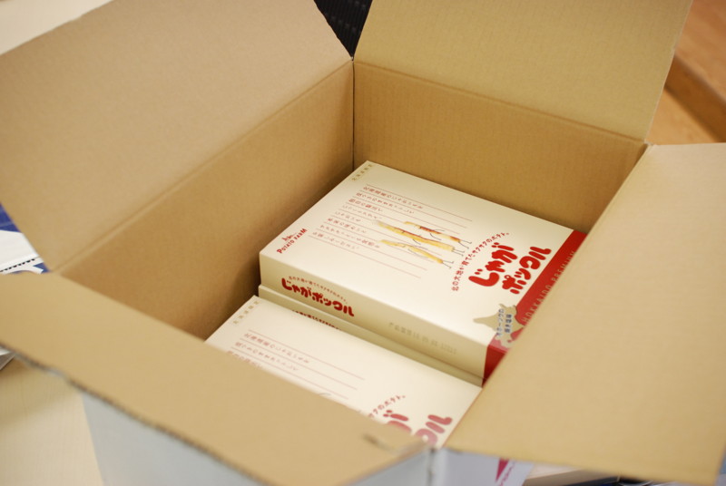 f:id:naoya:20100416113536j:image:w400 f:id:naoya:20100416113536j:image:w400