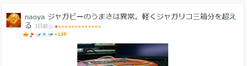 f:id:naoya:20100416114545p:image f:id:naoya:20100416114545p:image