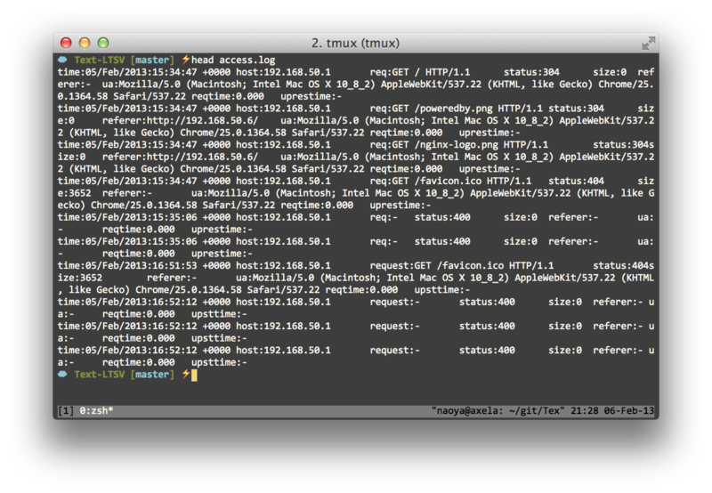 f:id:naoya:20130206212915p:image:w800
