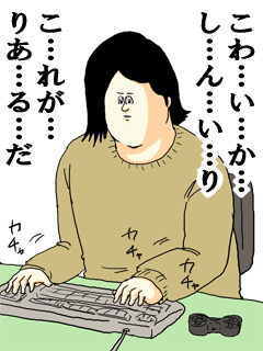 f:id:naoya:20130528165026g:image