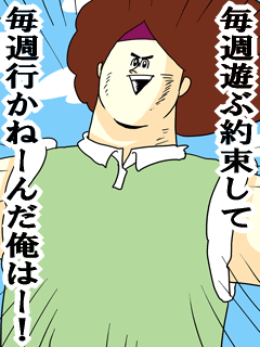 f:id:naoya:20130528165028g:image