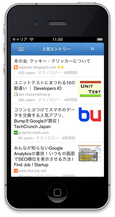 f:id:naoya:20130917115516p:image f:id:naoya:20130917115516p:image