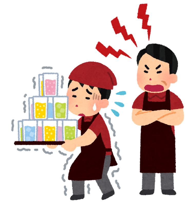 f:id:naoya1008:20190424084213p:plain f:id:naoya1008:20190424084213p:plain