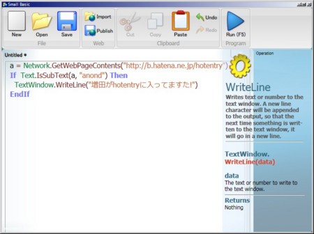 f:id:naoya2k:20090219000414j:image