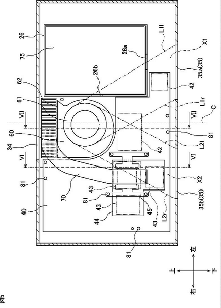 Swtich2が分解されていて、ほぼ2023年夏に出願されていた特許の