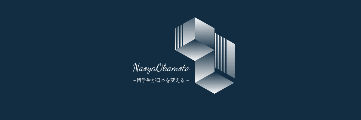 f:id:naoya6274:20200311222249p:plain