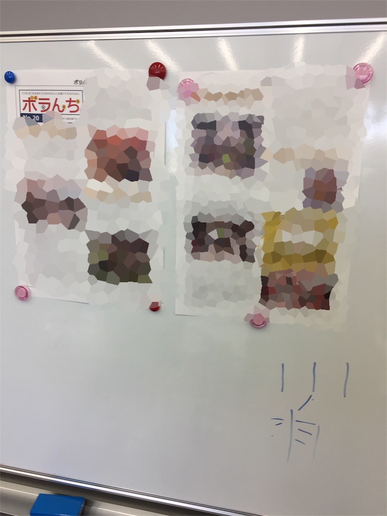 f:id:naoya_160:20170313083643j:image f:id:naoya_160:20170313083643j:image