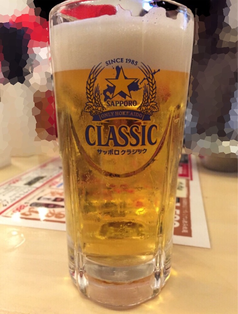 f:id:naoya_160:20170313195707j:image f:id:naoya_160:20170313195707j:image