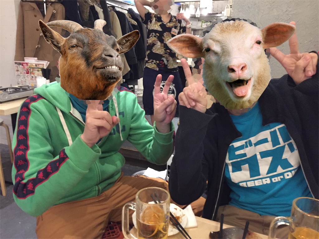 f:id:naoya_160:20170313195759j:image f:id:naoya_160:20170313195759j:image
