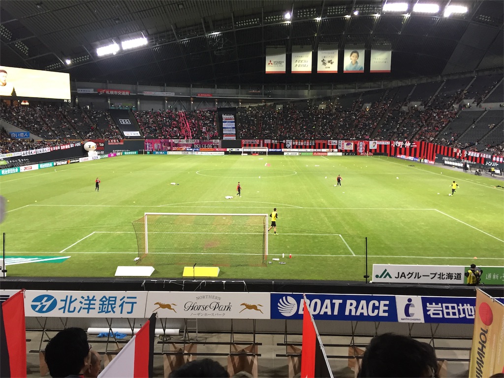 f:id:naoya_160:20170314154206j:image f:id:naoya_160:20170314154206j:image