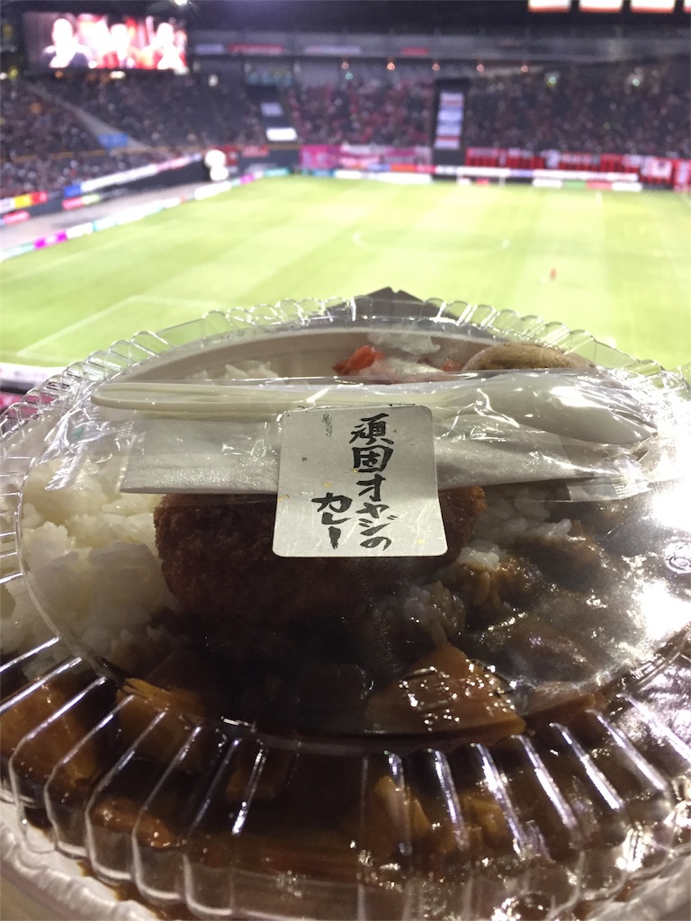 f:id:naoya_160:20170314154809j:image f:id:naoya_160:20170314154809j:image