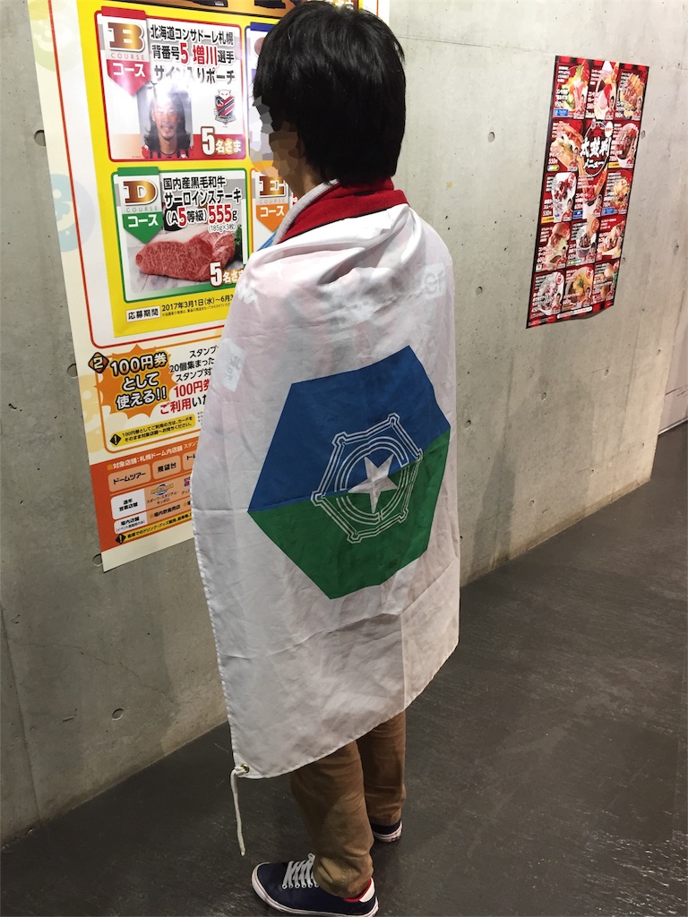 f:id:naoya_160:20170314173920j:image f:id:naoya_160:20170314173920j:image