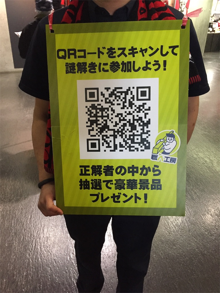 f:id:naoya_160:20170314174037j:image f:id:naoya_160:20170314174037j:image