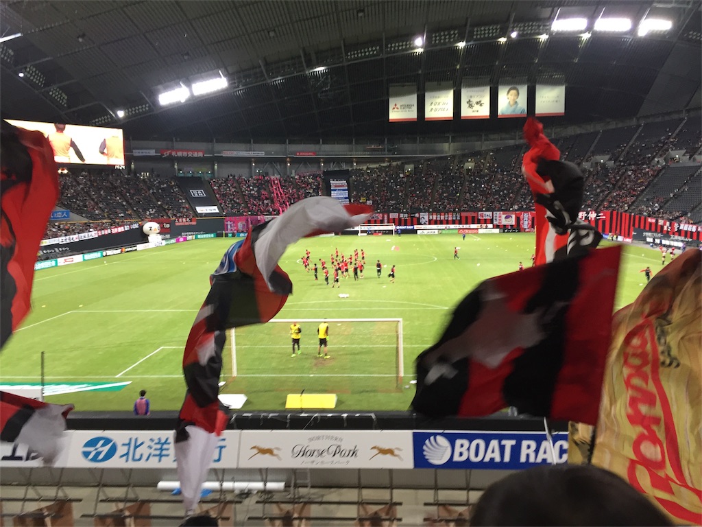 f:id:naoya_160:20170314190513j:image f:id:naoya_160:20170314190513j:image
