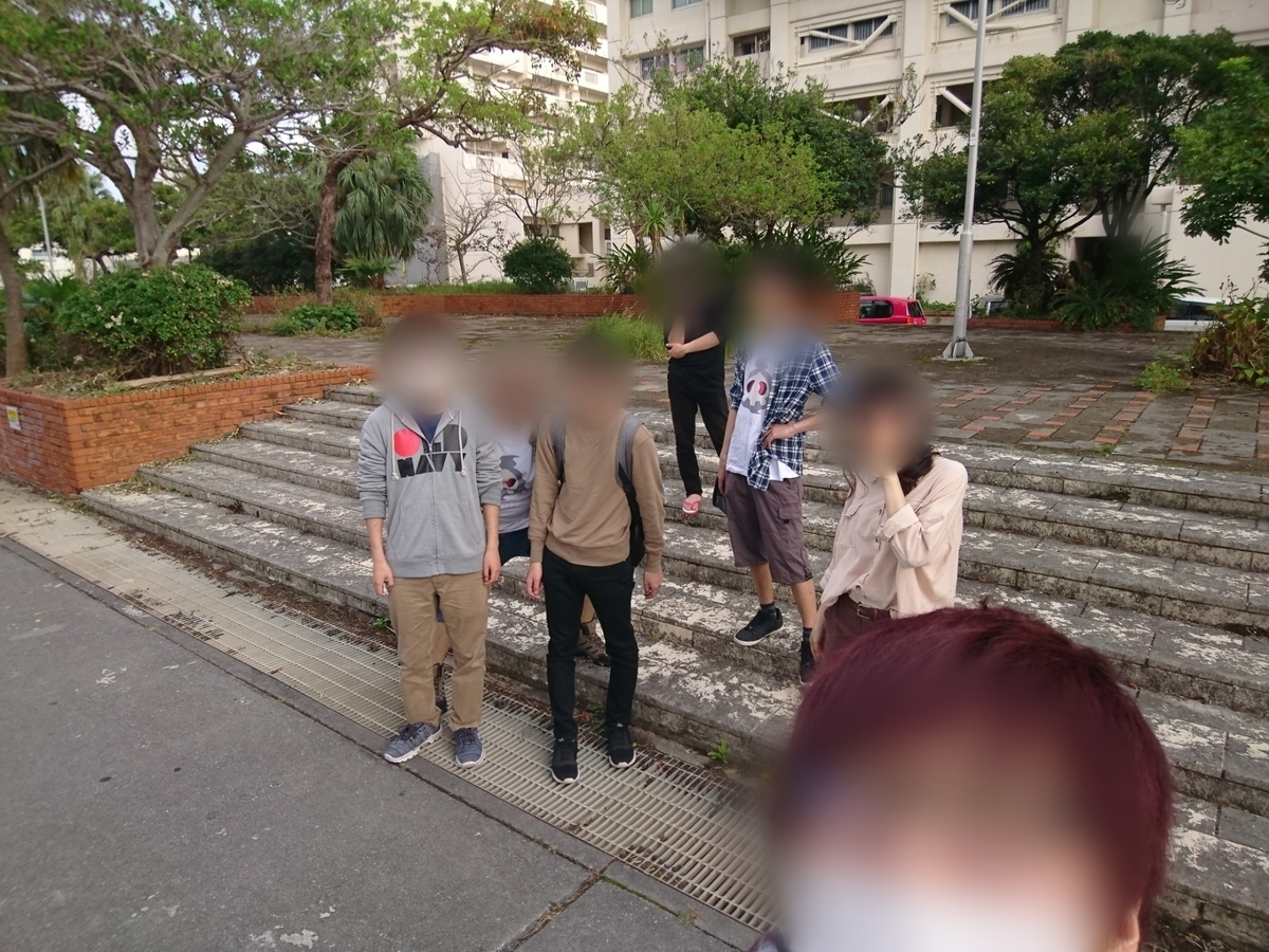 f:id:naoya_qwe:20200316222508j:plain