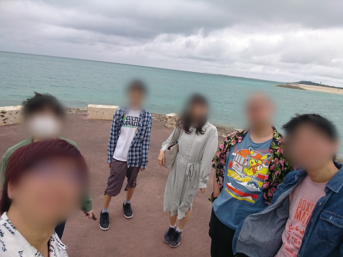 f:id:naoya_qwe:20200316231741j:plain