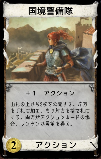 f:id:naoya_qwe:20200521162120j:plain
