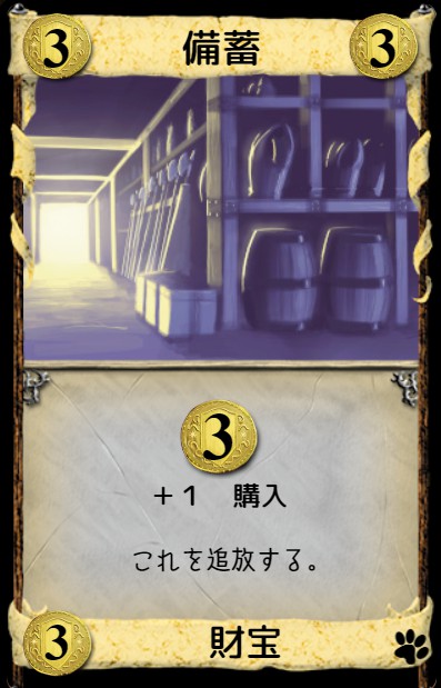 f:id:naoya_qwe:20200521162547j:plain