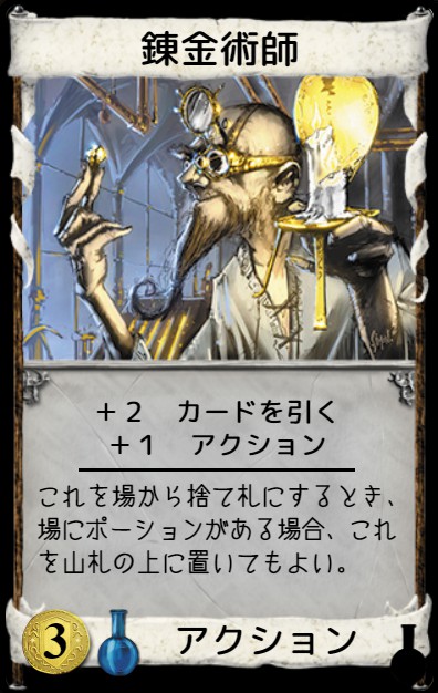 f:id:naoya_qwe:20200521162619j:plain