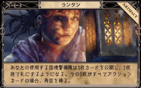 f:id:naoya_qwe:20200521162650j:plain