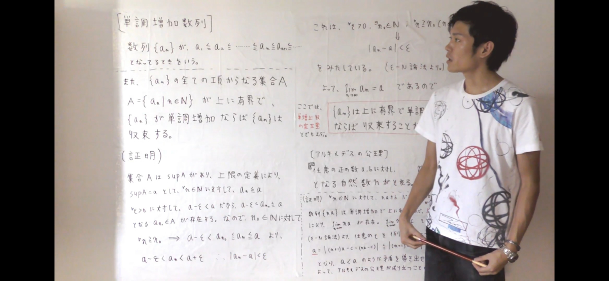 f:id:naoyablog:20190419020453j:plain f:id:naoyablog:20190419020453j:plain