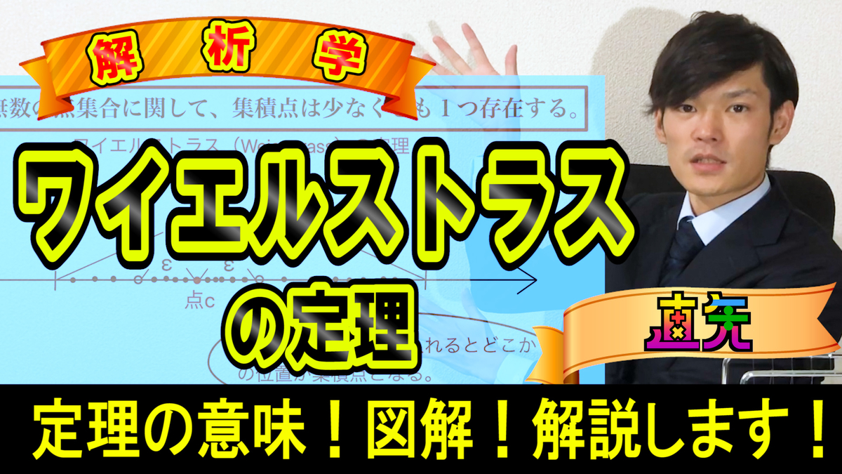 f:id:naoyablog:20190419020522j:plain f:id:naoyablog:20190419020522j:plain