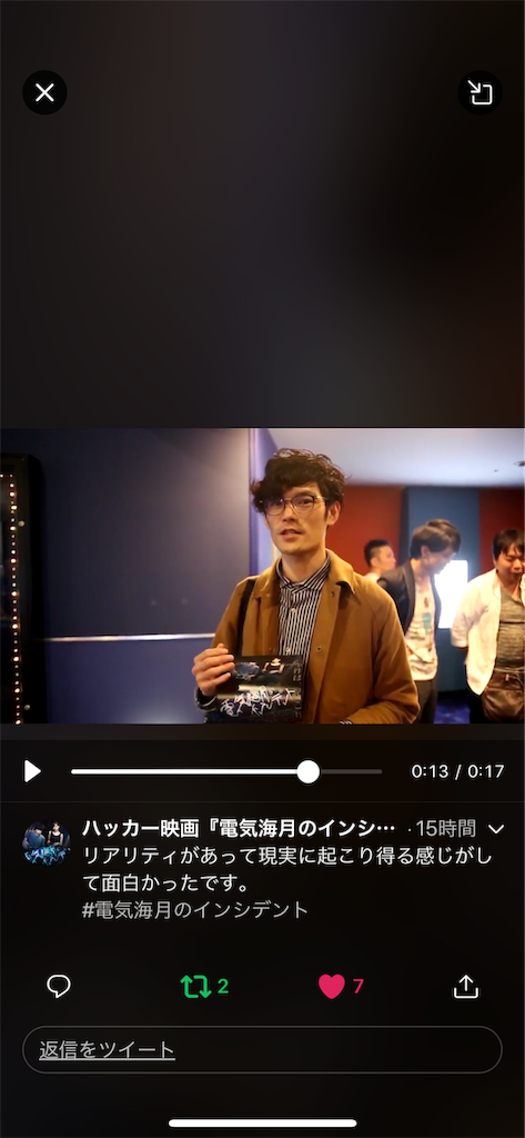 f:id:naoyablog:20190513162203p:image f:id:naoyablog:20190513162203p:image