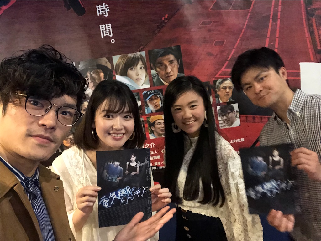 f:id:naoyablog:20190513162827j:image f:id:naoyablog:20190513162827j:image