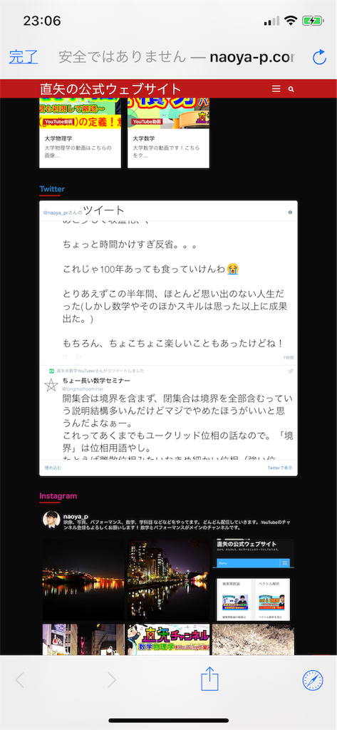 f:id:naoyablog:20190519233343p:image f:id:naoyablog:20190519233343p:image