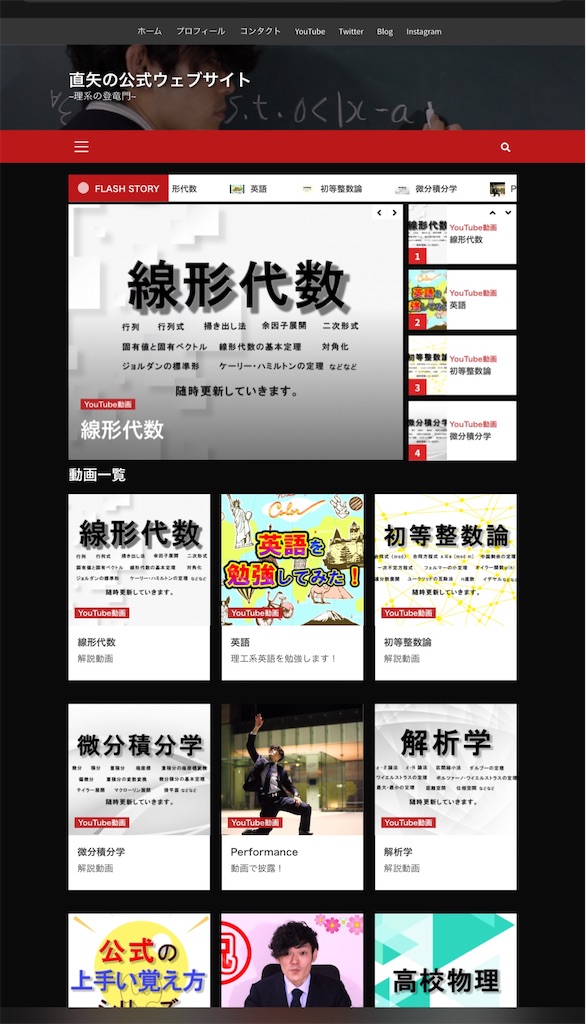 f:id:naoyablog:20190703142343j:image f:id:naoyablog:20190703142343j:image
