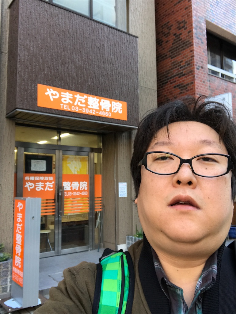 f:id:naoyafs1:20180103115538j:image